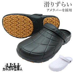 JJdl T_ Y fB[X NbO T{T_ C ɂ Ȃ h d ~[ HX  a@ 2way Vv y y Ȃ L b HM9050 9050