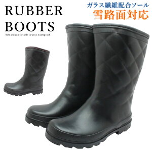 C fB[X ~p  ᓹ h h h Xm[u[c Sh LHR-5329A n[t ubN uE@Cu[c o[u[c