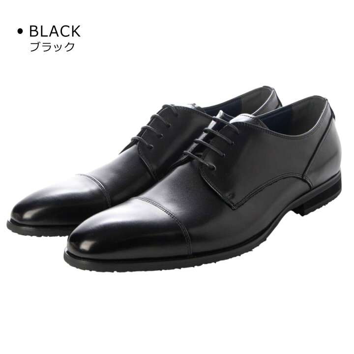 楽天市場】ルーテシア LUTECIA メンズ レザー ビジネスシューズ LU7816 