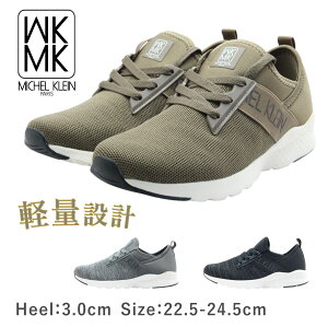 MK MICHEL KLEIN ~bVFN 241 fB[X Xj[J[ jbg y ₷ R C