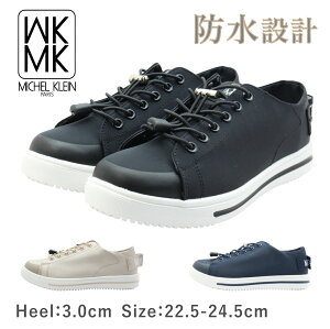 MK MICHEL KLEIN ミッシェルクラン MK 418 レディース シューズ スニーカー 防水 軽量 歩きやすい 靴
