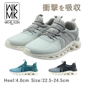 MK MICHEL KLEIN ~bVFN 618 fB[X Xj[J[ y ₷ C