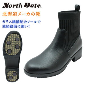 m[XfCg fB[X Xm[u[c 2402 ujbg h h h L4E Xgb` V[gu[c NORTH DATE _enL kC
