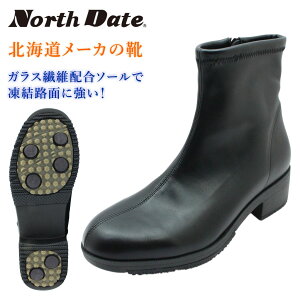 y\|Cg9{z m[XfCg fB[X Xm[u[c 2403 h h h L4E Xgb`f t@Xi[ V[gu[c NORTH DATE _enL kC