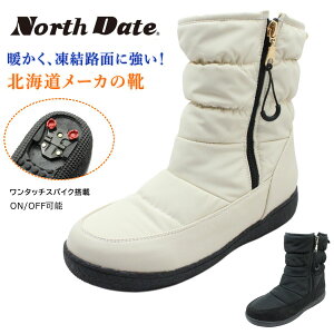 m[XfCg fB[X XpCN Xm[u[c 25740 h h h t@Xi[ _Eu[c n[t NORTH DATE _enL kC