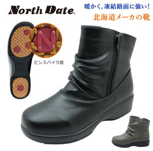 North Date m[XfCg fB[X XpCN Xm[u[c 48515 L4E h h h TCht@Xi[ TChSA V[gu[c C _enL kC
