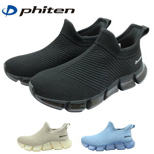 t@Ce phiten fB[X Xj[J[ PHL-004 Xb| EH[LOV[Y C ₷ Xgb` y ᔽ~