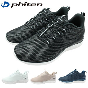 t@Ce phiten fB[X Xj[J[ PHL-005 Xb| SR EH[LOV[Y C ₷ y ᔽ~ 005