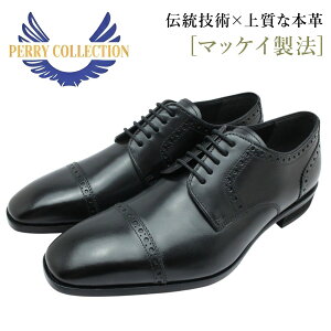 rWlXV[Y }hXА Y PR6503 Xg[g`bv L3E OH C {v tH[} N[g PERRY COLECTION y[RNV