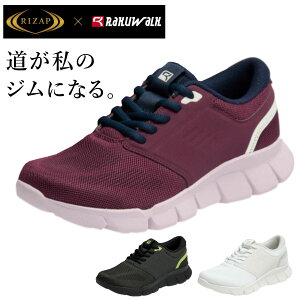 asics RAKUWALK×RIZAP NEH[N CUbv fB[X EH[LOV[Y Xj[J[ RL-9219 y L4E 9219 AVbNX