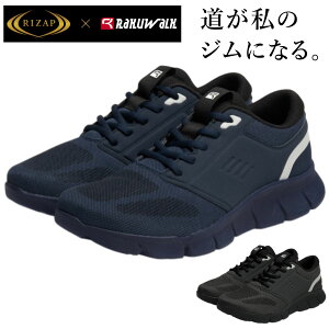 asics RAKUWALK×RIZAP NEH[N CUbv Y EH[LOV[Y Xj[J[ RM-9218 y L4E Ȑ [Jbg C 9218 AVbNX