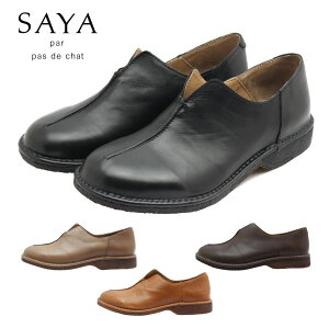 Saya T 51164 fB[X Xb| V[Y U[ {v { N[v ₷ C