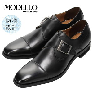 MODELLO f Y h rWlXV[Y {v U[ SPDM1512A H NXgbv ᓹΉ madras }hX