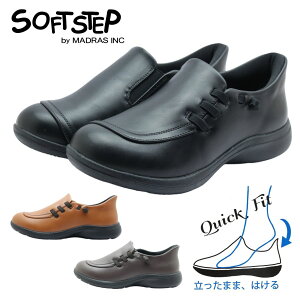 SoftStep \tgXebv SSP 3502 fB[X V[Y v[gD EH[LO Xb| TChSA \tg ₷ y  L C