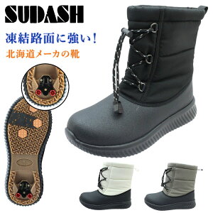 SUDASH X_bV fB[X XpCN Xm[u[c 35205 KX@۔z h h h n[t _Eu[c _enL m[XfCg kC