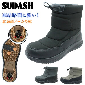 y\|Cg9{zSUDASH X_bV fB[X XpCN Xm[u[c 45203 KX@۔z h h h V[gu[c _Eu[c _enL m[XfCg kC@y\񏤕i 1