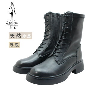 Ȃ 4810005 fB[X [XAbv u[c Xgb` _炩 H~ {v  R C