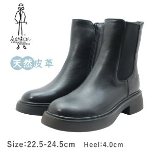 Ȃ 4810007 fB[X u[c TChSA H~ {v  R C