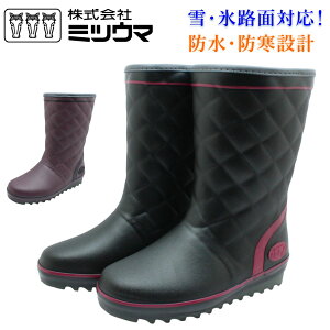 ~cE} fB[X C G[t@Cg No.4100 MUNS Cu[c n[tu[c y h h h J  Z~bN\[