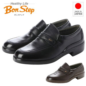 {Xebv Bon Step Y U[ rWlXV[Y 2201 {v L 3E  Xb| RtH[g JWAV[Y { ːC