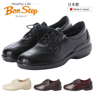 {Xebv Bon Step fB[X U[ EH[LOV[Y 2875 L3E h {  {v t@Xi[t@Vibram RtH[g ːC@y񂹏iz