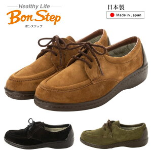 �{���X�e�b�v Bon Step ���f�B�[�X ���U�[ �E�H�[�L���O�V���[�Y 5903 ���L3E �h�� ���{�� ���� �{�v �J�W���A�� �R���t�H�[�g ��ː��C�@�y�����񂹏��i�z