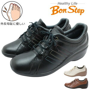 {Xebv Bon Step fB[X 7008 OΉ RtH[gV[Y EH[LO RC L3E { ːC ubN y񂹏iz