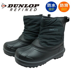 ダンロップ メンズ スノーブーツ DA3103 軽量 防寒 防滑 防水 雪道対応 ビーンブーツ ボア中敷き ベルクロ 靴 DUNLOP 3103 リファインド