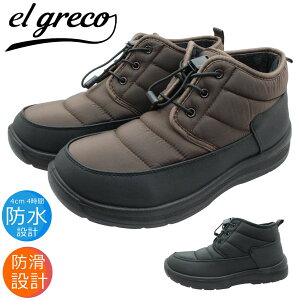 el greco GOR Y Xm[u[c ER 5308 ᓹΉ L4E h KX@ h h Xmg ~  }hX C