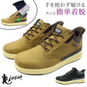 ���[�L���X LARKINS ���f�B�[�X �n���Y�t���[ �X�m�[�V���[�Y �h�� �h�� L-7689 �R�C �ᓹ�Ή� ���[�X�A�b�v �J�W���A�� ���[�J�b�g �X�j�[�J�[