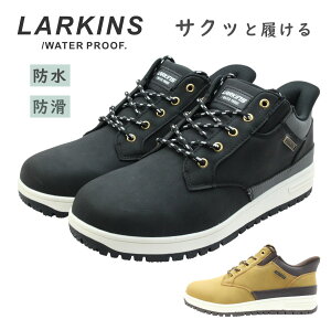 LARKINS ���[�L���X 6581 �����Y �X�j�[�J�[ �n���Y�t���[ �h�� �h�� �J �� �R �C