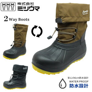 ~cE} Y fB[X Xm[V[Y |c 2WAY y h h h SB-843 jp jZbNX r[u[c AEghA 843 SC kC