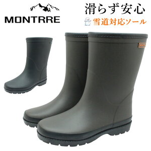 g MONTRRE fB[X C Xm[u[c C h h h V[g FBW 1810 FB-181 ALX Achilles