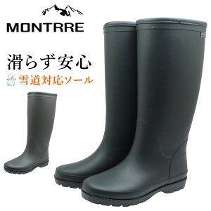 g MONTRRE fB[X C Xm[u[c C h h h O FBW 1820 FB-182 ALX Achilles