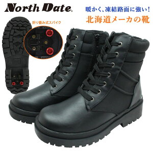 �m�[�X�f�C�g ���f�B�[�X �X�p�C�N �X�m�[�u�[�c 7208 �h�� �h�� �t�@�X�i�[ �u�[�c �n�[�t�� NORTH DATE �_�e�n�L �k�C��