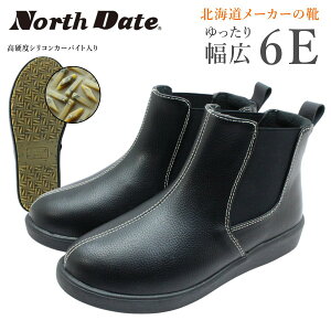 m[XfCg NORTH DATE fB[X Xm[u[c L 6E 8900 h h h y C O V[gu[c TChSA kC _enL