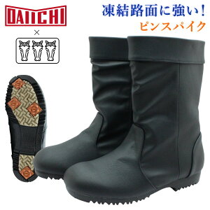 ~cE}×S NOR fB[X Xm[u[c XpCN NOR-200 h h h t@Xi[ n[t C North Ocean Road m[XI[V[h