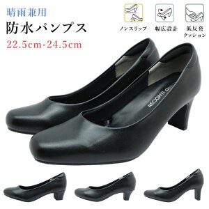 h pvX fB[X v[ tH[} 3E L ᔽ y ʋ A pbh C ubN CV[Y RECONTI design 24050 24051 24052