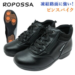 |bT Ropossa fB[X XpCN Xm[u[c h h L4E 1862 t@Xi[ ɂ V[gu[c R ~C kC