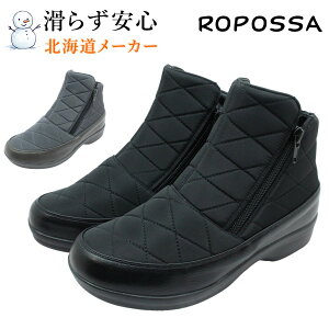 |bT Ropossa fB[X Xm[u[c h h L4E 854 t@Xi[ ɂ hu[c ~C kC