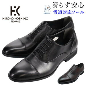 HIROKO KOSHINO HOMMEY ᓹΉ rWlXV[Y {v H Xg[g`bv SPHR5005 L3E h C Xm[V[Y qRRVm madras }hX