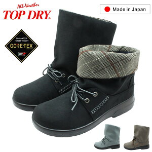 TOP DRY gbvhC fB[X Xm[u[c TDY3202 2way SAebNX h h h L 3E{ GORE-TEX ATqV[Y