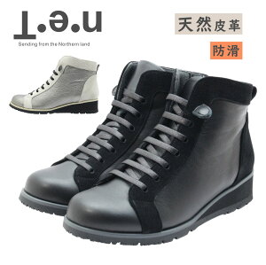 Ten e 4209 fB[X V[g u[c EH[LO TChWbv R {v L { h ~ C