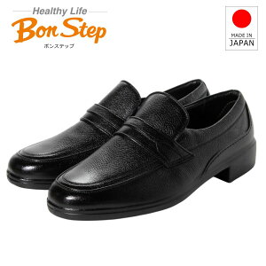 �{���X�e�b�v Bon Step �����Y ���U�[ �r�W�l�X�V���[�Y 2230 �{�v ���L 4E ���� �X���b�|�� �R���t�H�[�g �J�W���A���V���[�Y ���{�� ��ː��C �u���b�N �� �y�����񂹏��i�z