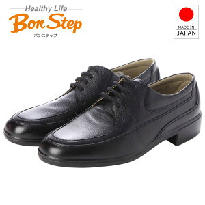 �{���X�e�b�v Bon Step �����Y ���U�[ �r�W�l�X�V���[�Y 5056 �{�v ���L 4E ���� U�`�b�v �R���t�H�[�g �J�W���A�� ���{�� �R ��ː��C �u���b�N �� �y�����񂹏��i�z
