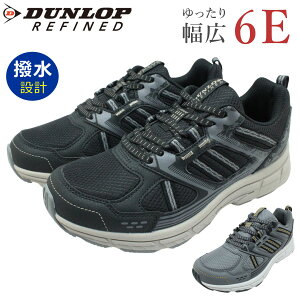 �_�����b�v DUNLOP �����Y ���L 6E �X�j�[�J�[ ���� �y�� �E�H�[�L���O�V���[�Y �W���M���O DM2022 M2022 ���t�@�C���h