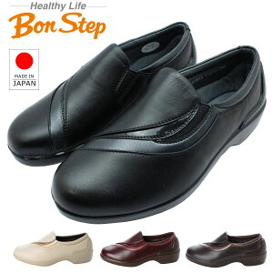 �{���X�e�b�v Bon Step ���f�B�[�X 5565 �R���t�H�[�g�V���[�Y �E�H�[�L���O �X���b�|�� ���L4E �h�� ���� ���{�� ��ː��C