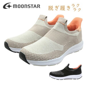 moonstar ���[���X�^�[ SNGY �V�i�W�[ L 25 ���f�B�[�X �X�j�[�J�[ �E�H�[�L���O �X���b�|�� �E�������ȒP ���L �y�� �C