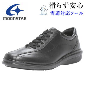 ���[���X�^�[ MoonStar �����Y �X�m�[�V���[�Y SPH8806NSR �v�C 3E ���L ���{�� ���� �X��h�� �{�v ���U�[ �J�W���A���@�E�H�[�L���O