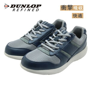 DUNLOP REFINED �_�����b�v ���t�@�C���h DC1004 �����Y �E�H�[�L���O �V���[�Y �X�j�[�J�[ �W�b�v �R ���L �y�� �C
